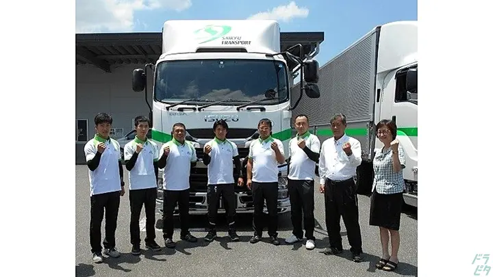 福岡県行橋市福丸の大型トラックドライバーの求人情報イメージ - 埼九運輸株式会社 行橋営業所 - No.87571-04