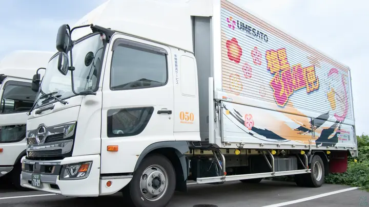佐賀県の運転手求人　No.95539